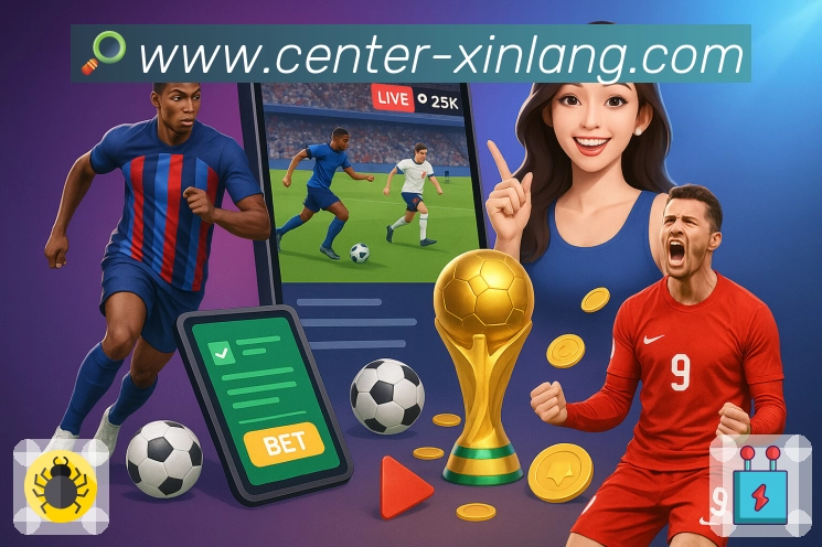 新浪体育产品细节与操作路径优化