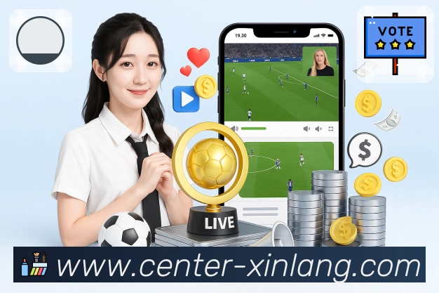 新浪体育 Sports 官方视觉图