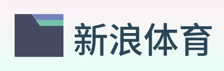 新浪体育 logo